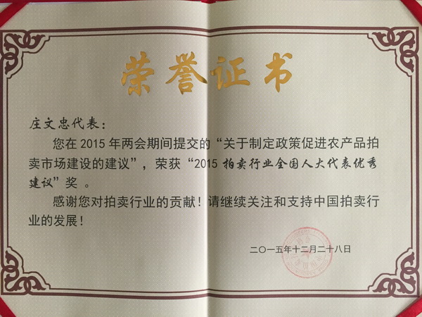 2.jpg 2.jpg