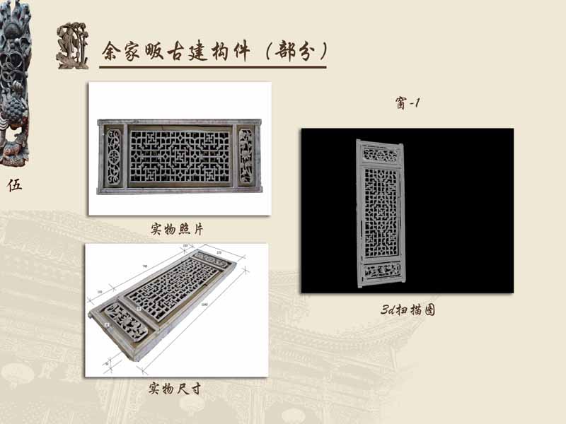 5反.jpg