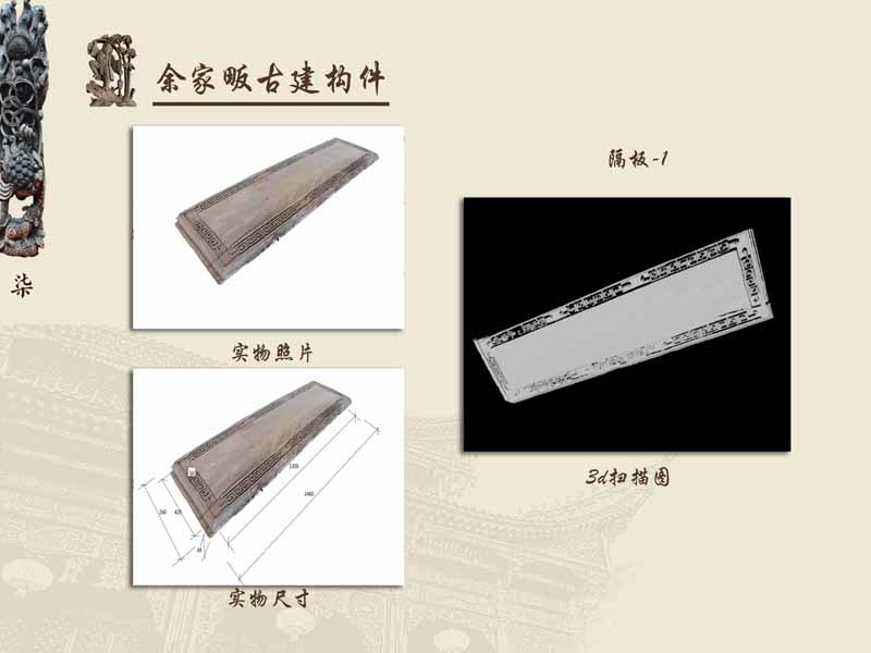 7反.jpg