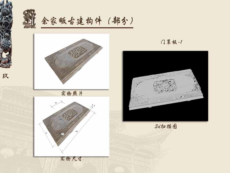 9反.jpg