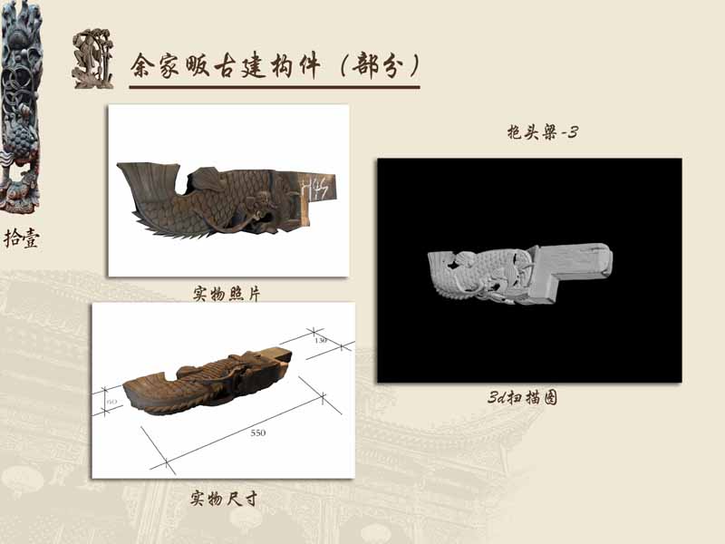 11反.jpg