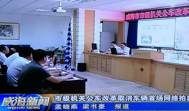 QQ截圖20160831102615.png QQ截圖20160831102615.png