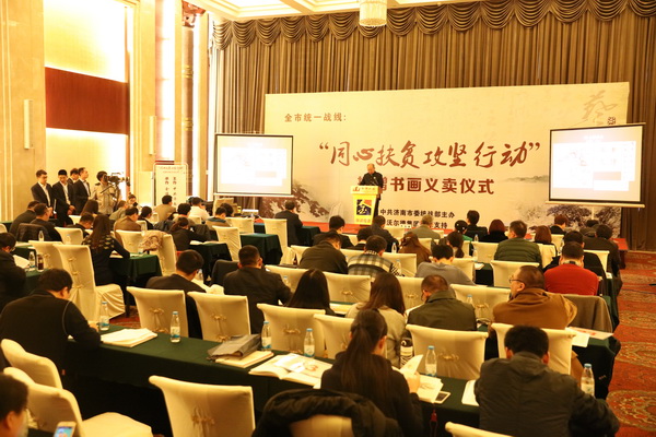 1V8A5549fj.jpg 1V8A5549fj.jpg