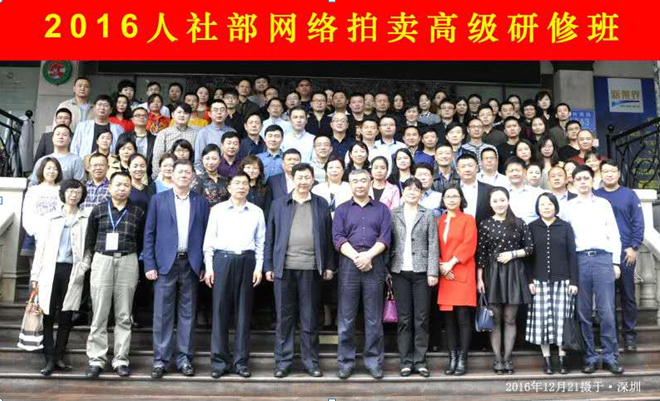 QQ截圖20161228144140.png QQ截圖20161228144140.png