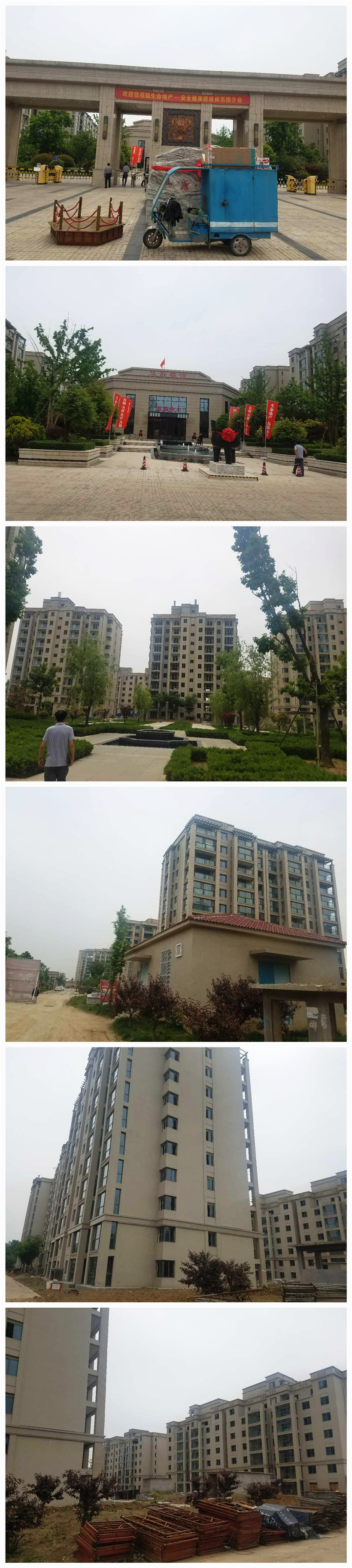 興唐.jpg 興唐.jpg