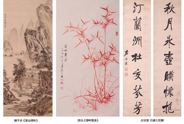 復(fù)件 2.jpg 復(fù)件 2.jpg