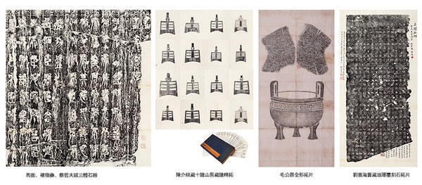復(fù)件 未標(biāo)題-2.jpg 復(fù)件 未標(biāo)題-2.jpg