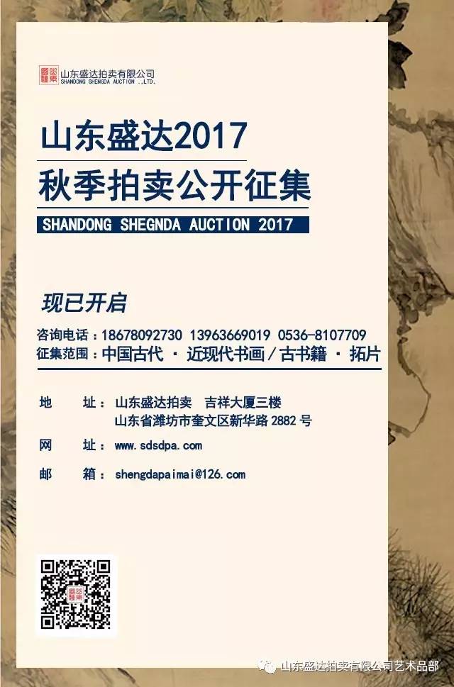 微信圖片_20170901135021.jpg