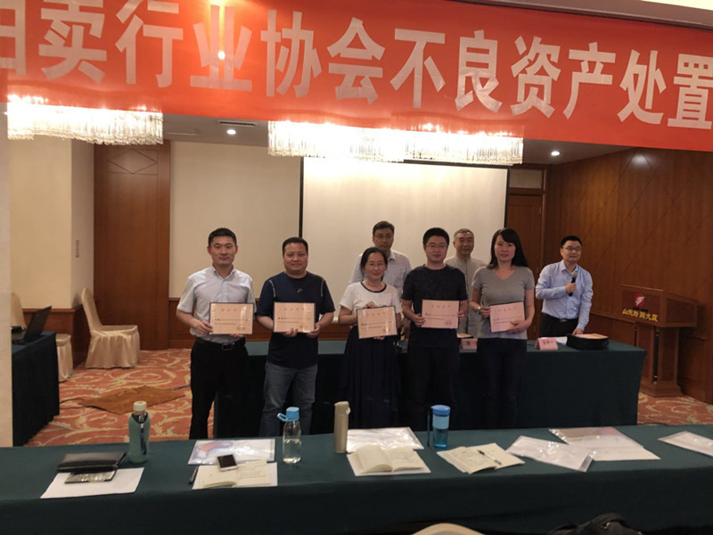 微信圖片_20180520161539.jpg 微信圖片_20180520161539.jpg