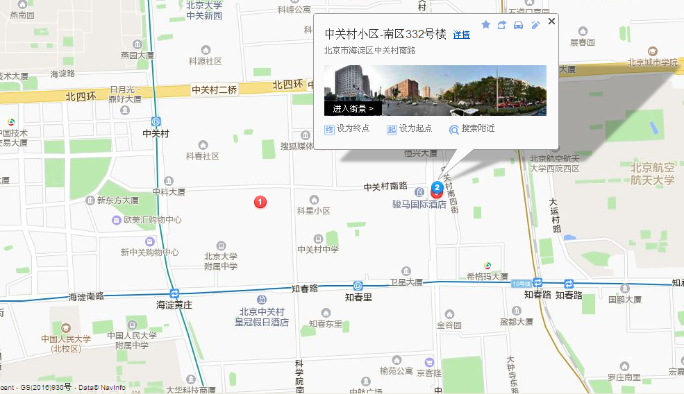 QQ截圖20171218110800.png QQ截圖20171218110800.png