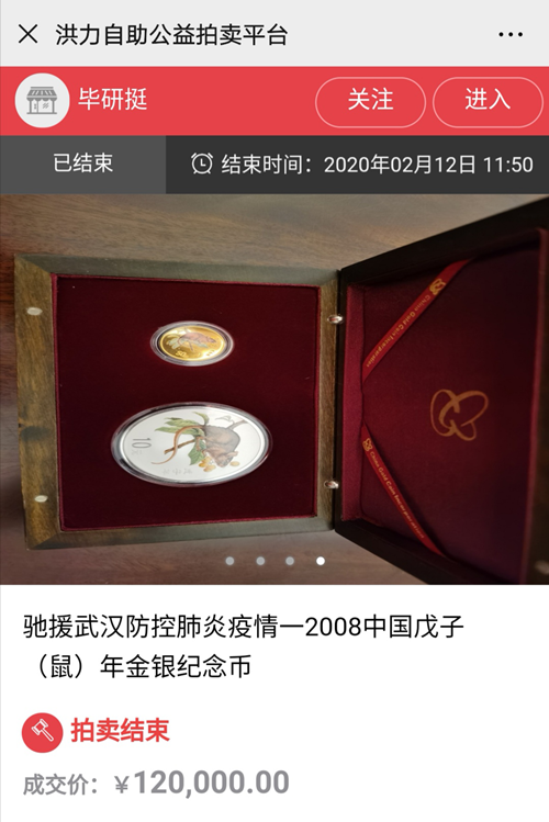 圖片1.png 圖片1.png