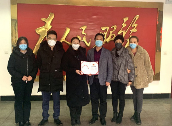 微信圖片_20200214144246.jpg 微信圖片_20200214144246.jpg