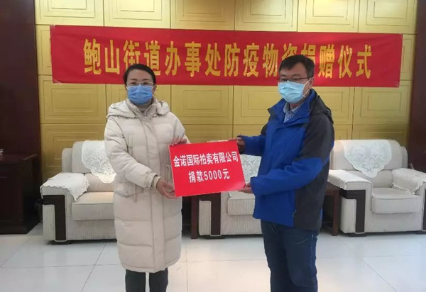 微信圖片_20200214144241.jpg 微信圖片_20200214144241.jpg
