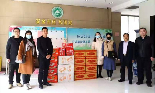 微信圖片_20200214144249.jpg 微信圖片_20200214144249.jpg