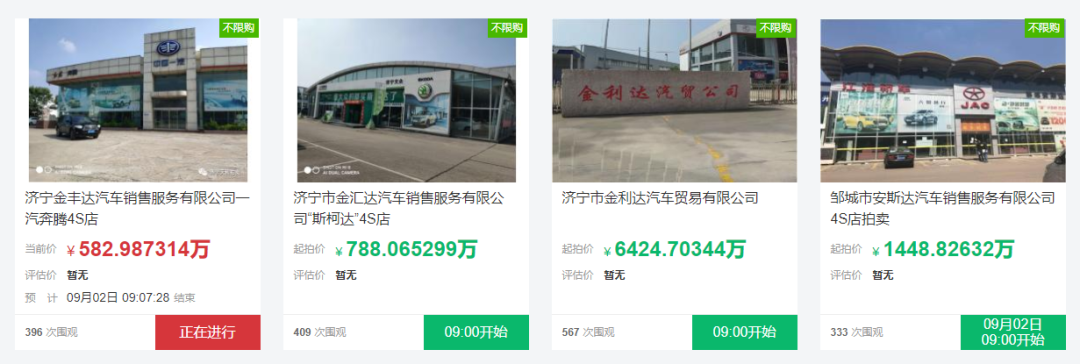 微信圖片_20200902082700.png 微信圖片_20200902082700.png