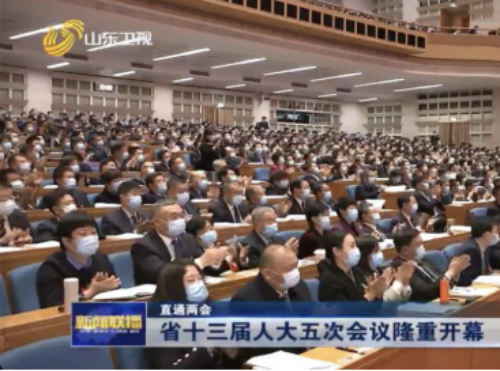 微信圖片_20210205143032.png 微信圖片_20210205143032.png