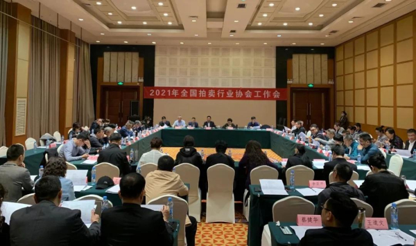 微信圖片_20210319140429-1.jpg