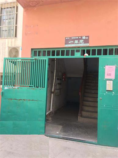 標(biāo)的圖片11111.jpg 標(biāo)的圖片11111.jpg