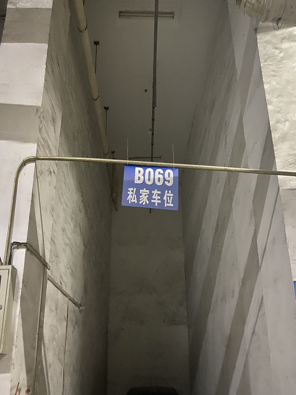 微信圖片_20210628134949.jpg