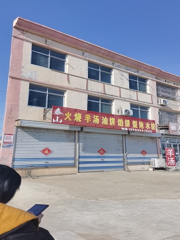 微信圖片_20210821094746.jpg