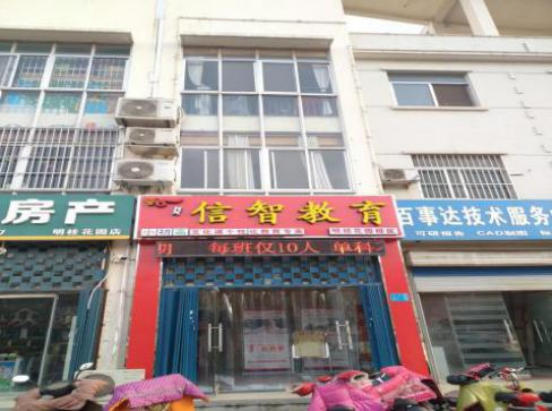 微信圖片_20210821101111.png