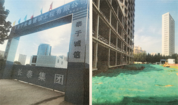 微信圖片_20210826115317.jpg 微信圖片_20210826115317.jpg