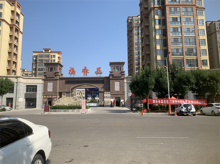 微信圖片_202109101726142.jpg