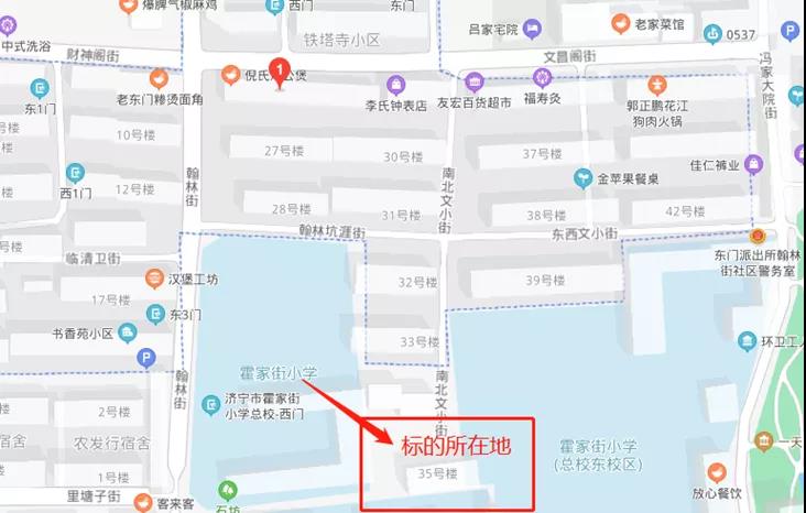 微信圖片_20211013151254.jpg 微信圖片_20211013151254.jpg