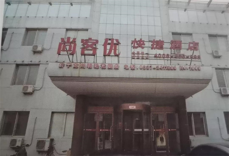微信圖片_20210917093619.jpg 微信圖片_20210917093619.jpg