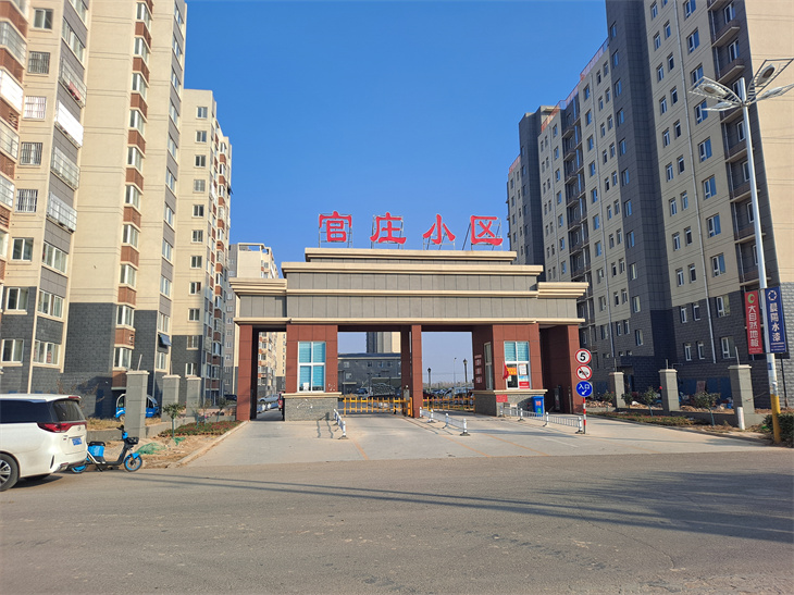 官莊小區(qū)大門口.jpg 官莊小區(qū)大門口.jpg