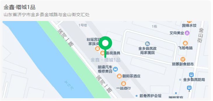 金鑫緡城一品地圖2.png 金鑫緡城一品地圖2.png