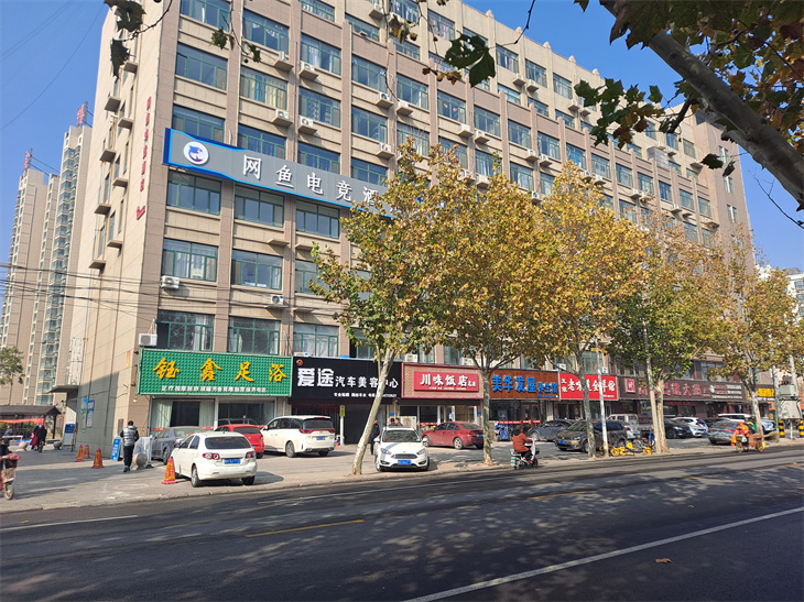微信圖片_202111231452503.jpg 微信圖片_202111231452503.jpg