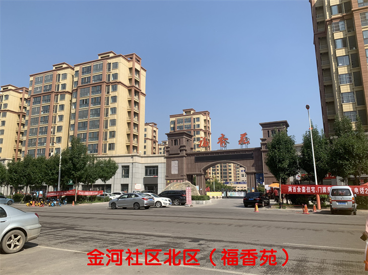 1、福香苑大門_副本.jpg 1、福香苑大門_副本.jpg
