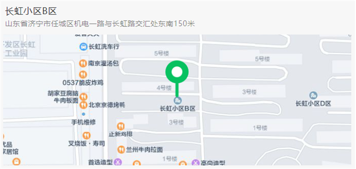 長虹地圖2.png 長虹地圖2.png