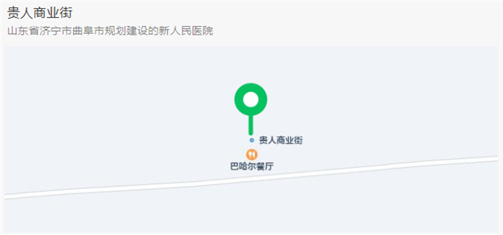 貴人地圖2.png 貴人地圖2.png