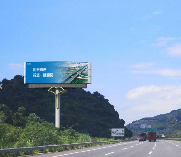 高6.png 高6.png