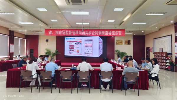 WPS圖片-修改尺寸(6).jpg WPS圖片-修改尺寸(6).jpg
