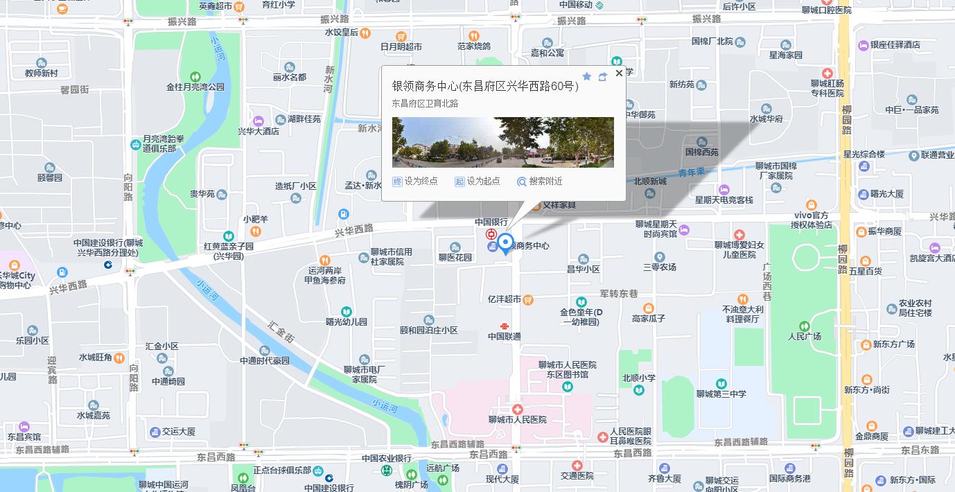 標(biāo)的所在地.jpg