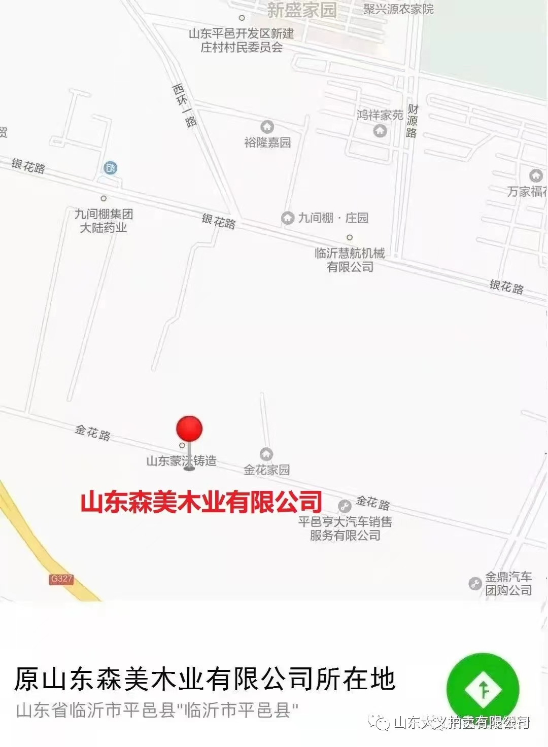 微信圖片_20220622104500.jpg 微信圖片_20220622104500.jpg