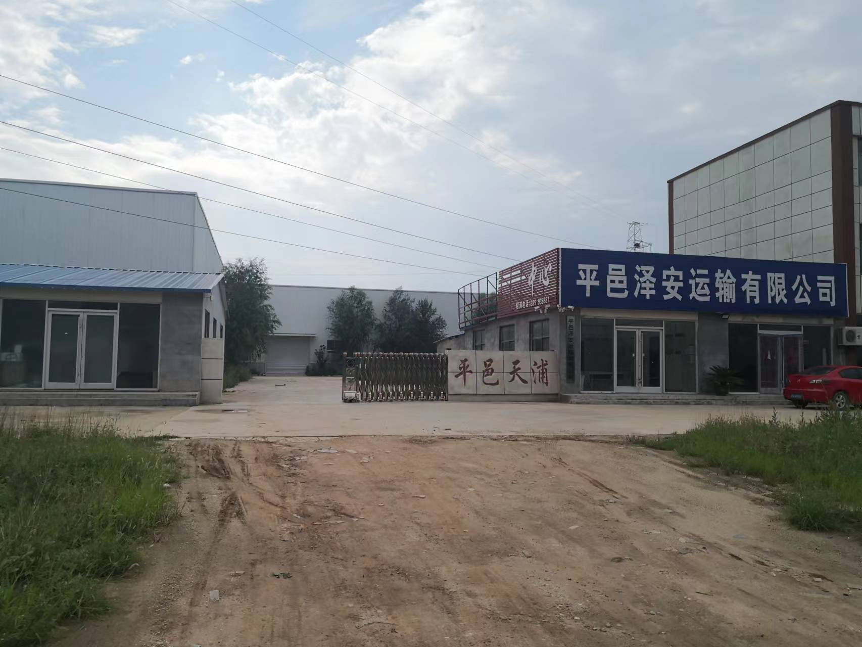 微信圖片_20220624141814.jpg 微信圖片_20220624141814.jpg