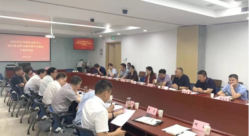 WPS圖片-修改尺寸(8).jpg WPS圖片-修改尺寸(8).jpg