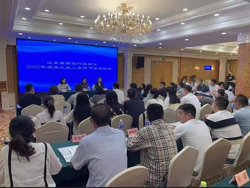 微信圖片_20220812212142.jpg 微信圖片_20220812212142.jpg