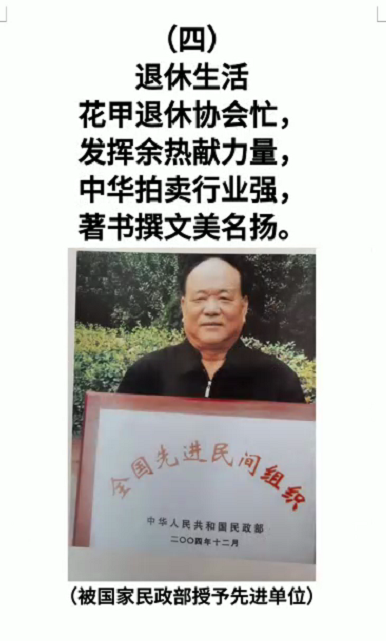 4.png 4.png