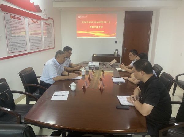 WPS圖片-修改尺寸(1).jpg