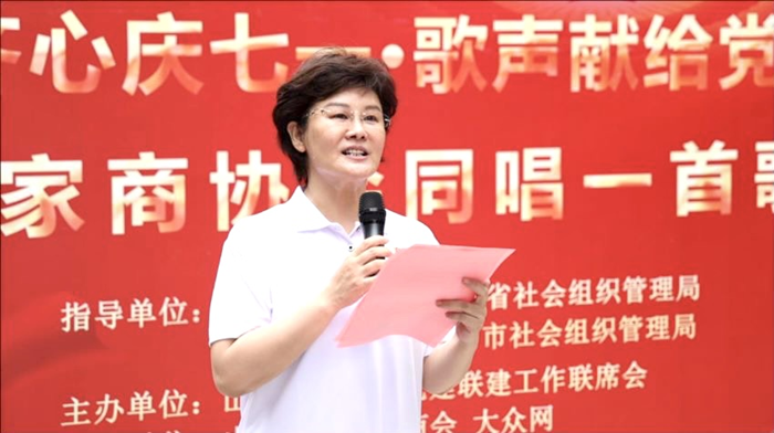 微信圖片_20230703105920.png 微信圖片_20230703105920.png