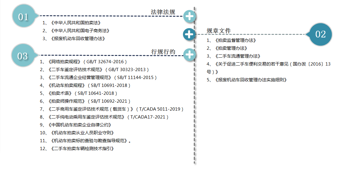 微信圖片_20230913154218.png 微信圖片_20230913154218.png