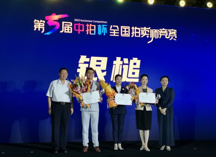 微信圖片_20230918155945_副本.jpg 微信圖片_20230918155945_副本.jpg