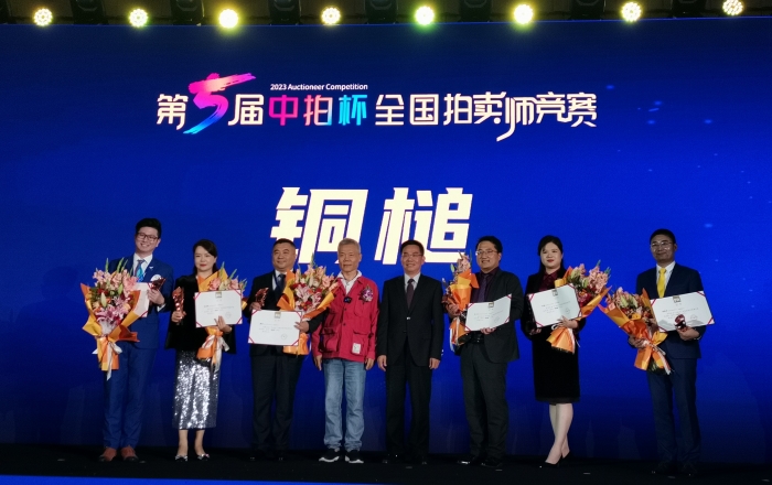 微信圖片_20230918155949_副本.jpg 微信圖片_20230918155949_副本.jpg