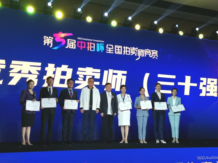 微信圖片_20230918155956_副本.jpg 微信圖片_20230918155956_副本.jpg
