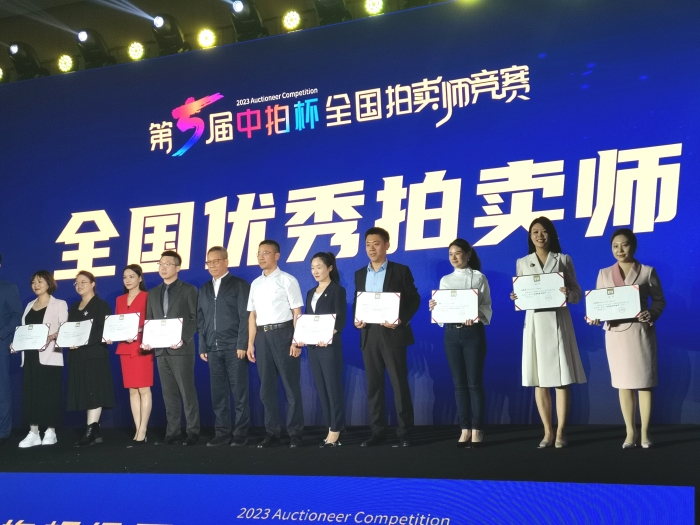微信圖片_20230918160002_副本.jpg 微信圖片_20230918160002_副本.jpg